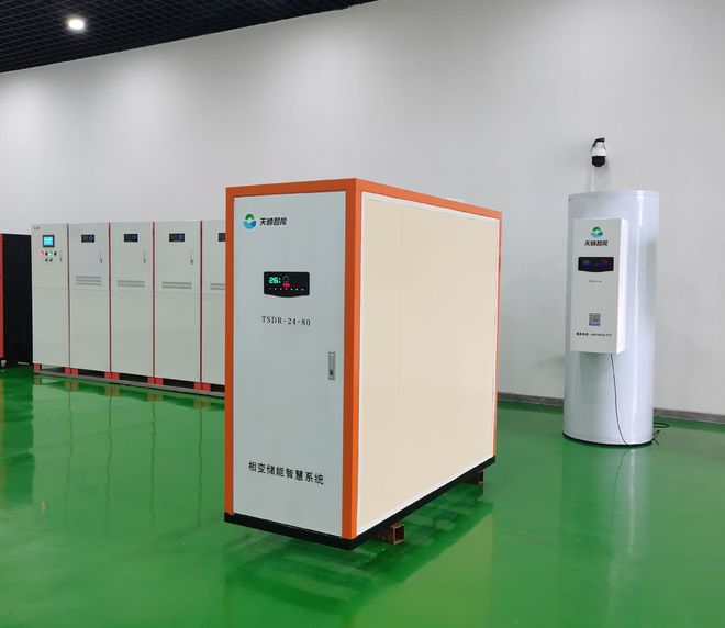 儲熱技術驅動清潔供暖變革，空氣凈化設備研發共筑健康新生態