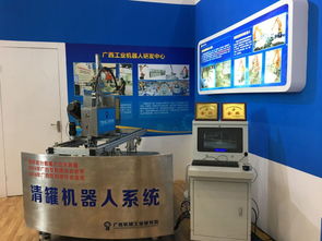 高壓清洗機器人系統與空氣凈化設備研發 技術創新引領環境清潔新未來