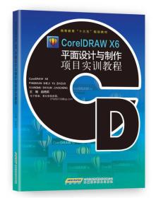互聯(lián)網(wǎng)人必讀書籍清單 從編程到設(shè)計的一場思維進(jìn)化