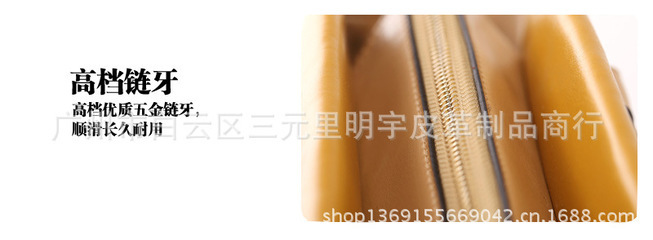 廠家批發(fā)歐美風PU個性手提包 新款高檔女士包包 漆皮手提包 - 廠家批發(fā)歐美風PU個性手提包 新款高檔女士包包 漆皮手提包廠家 - 廠家批發(fā)歐美風PU個性手提包 新款高檔女士包包 漆皮手提包價格 - 廣州市白云區(qū)三元里明宇皮革制品商行 - 