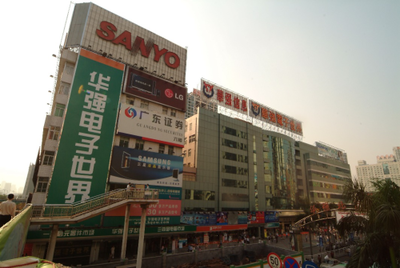 國產(chǎn)手機(jī)曾經(jīng)的&ldquo;黃埔軍校&rdquo;,要跟山寨機(jī)搶飯吃?