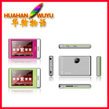 產品設計_設計類型:數碼、電腦產品設計_電子產品促銷_低價批發 