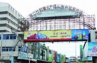 海口水產碼頭批發(fā)市場購物攻略,水產碼頭批發(fā)市場物中心 地址 電話 營業(yè)時間