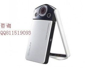 數(shù)碼相機卡西歐tr350s天空藍(lán)特價批發(fā)