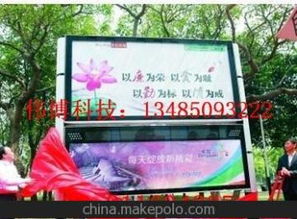 電子產品零售供應商,價格,電子產品零售批發市場 